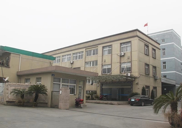 中国 Tongxiang Dayi Wood & Plastics Co., Ltd. 会社概要
